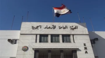 تقلبات حادة.. تحذير من حالة الطقس المتوقعة ودرجات الحرارة بمناطق الجمهورية غدا